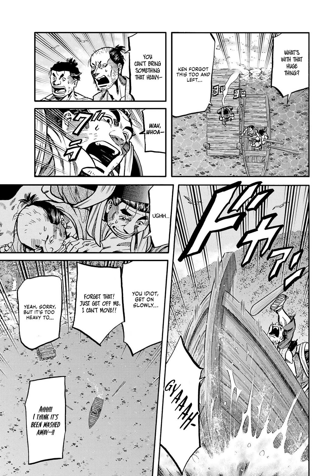 Nobunaga no Chef Chapter 281 page 3 - Chapter 281: AZUCHI'S BANQUET