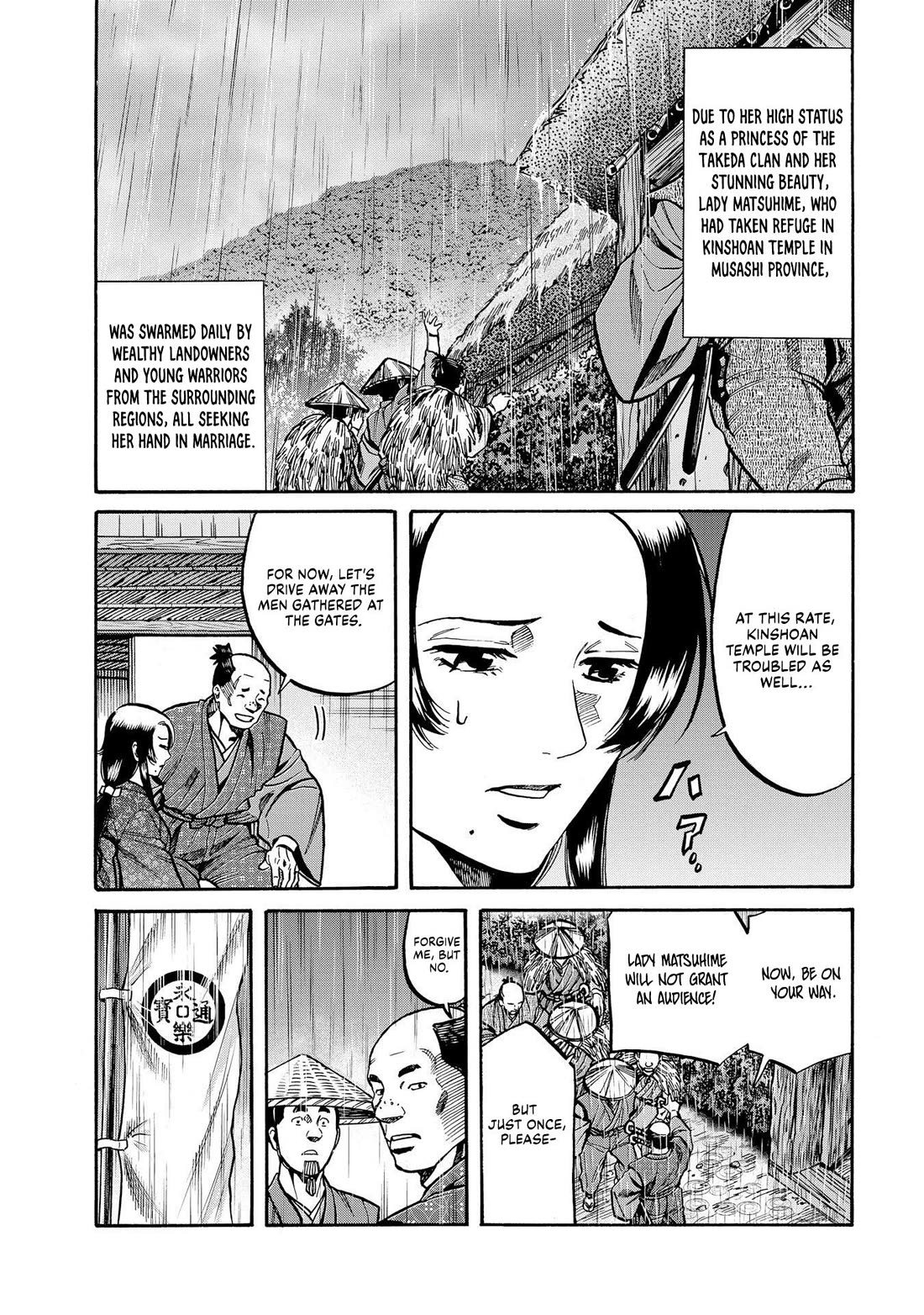 Nobunaga no Chef Chapter 281 page 5 - Chapter 281: AZUCHI'S BANQUET