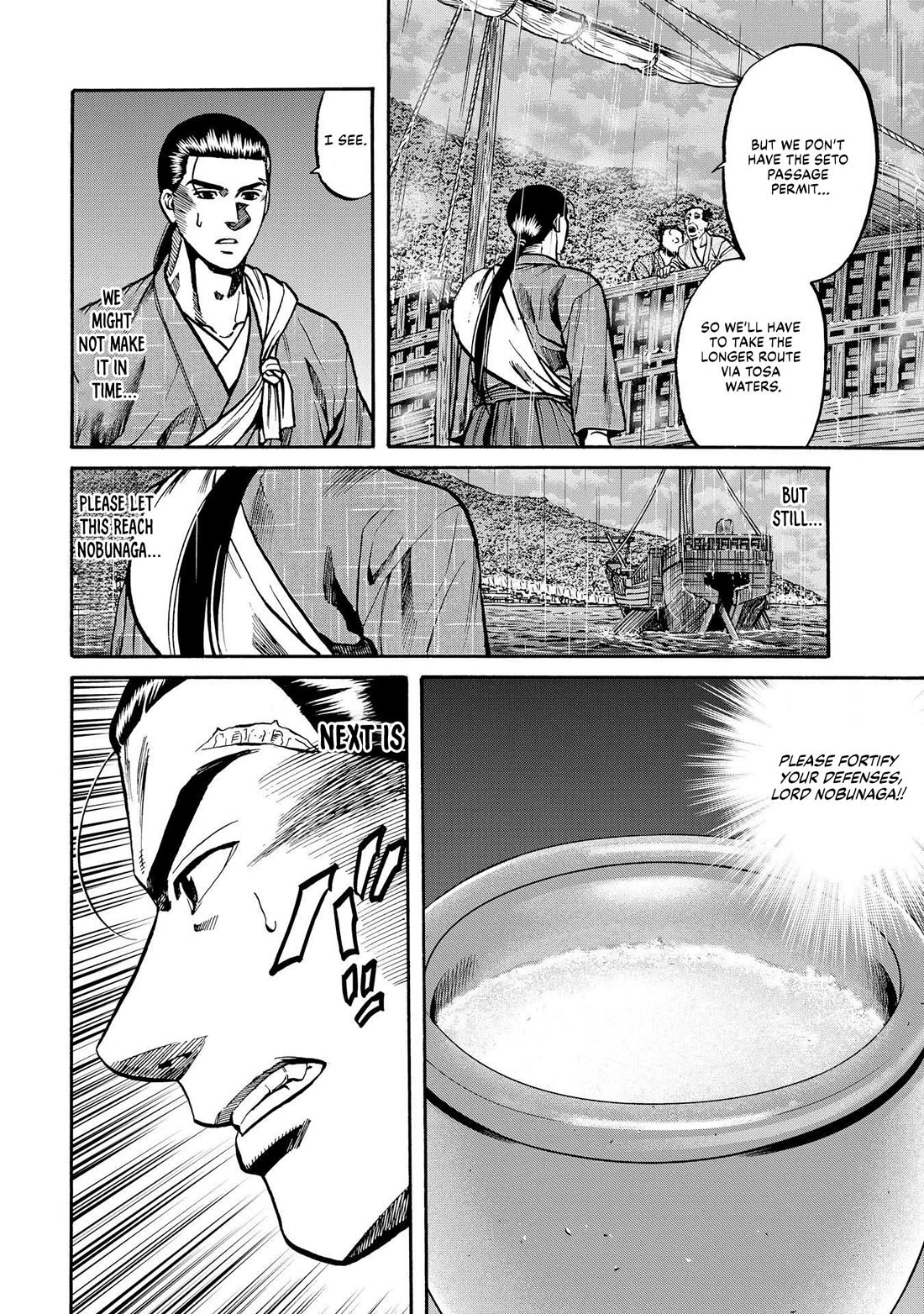 Nobunaga no Chef Chapter 282 page 12 - Chapter 282: THE GREAT BETRAYAL