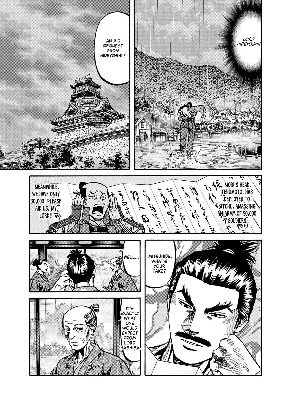 Nobunaga no Chef Chapter 282 page 13 - Chapter 282: THE GREAT BETRAYAL
