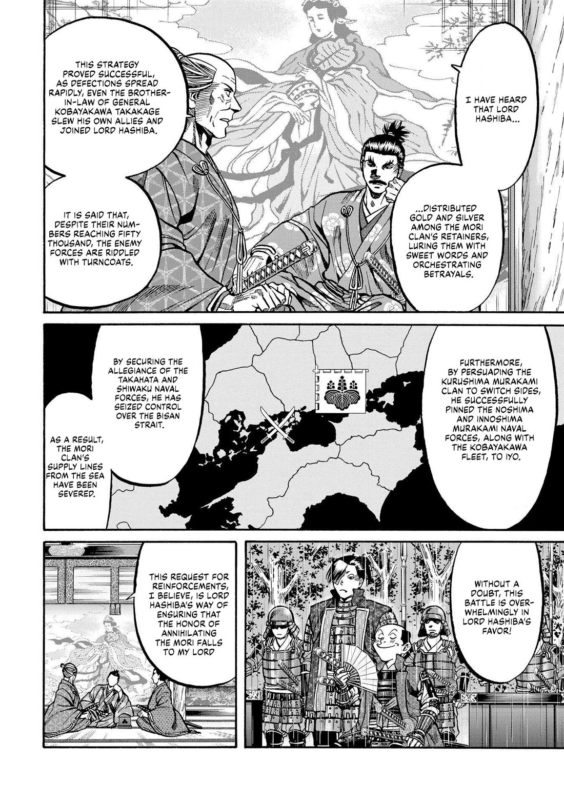 Nobunaga no Chef Chapter 282 page 14 - Chapter 282: THE GREAT BETRAYAL