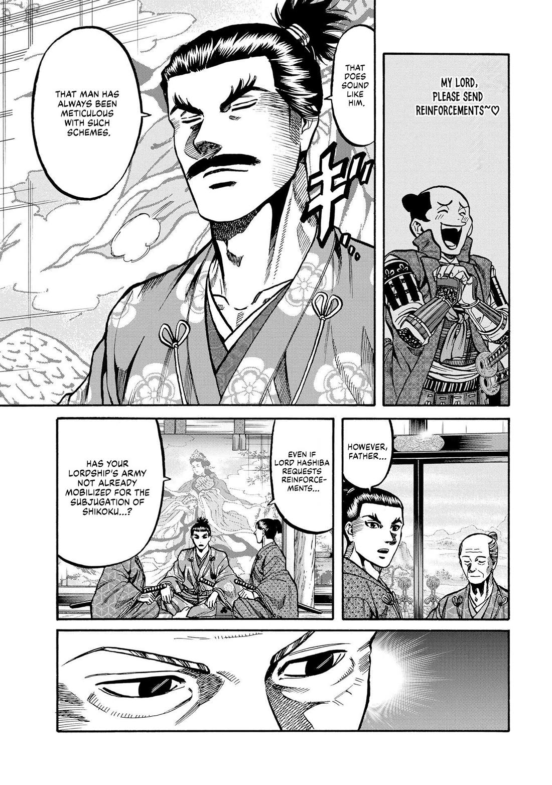 Nobunaga no Chef Chapter 282 page 15 - Chapter 282: THE GREAT BETRAYAL