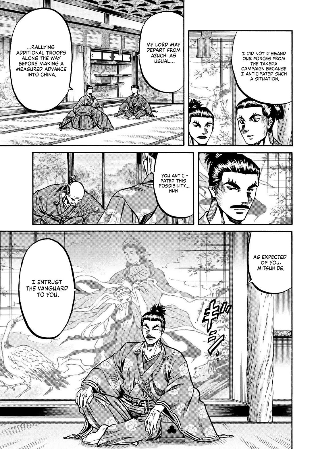 Nobunaga no Chef Chapter 282 page 17 - Chapter 282: THE GREAT BETRAYAL