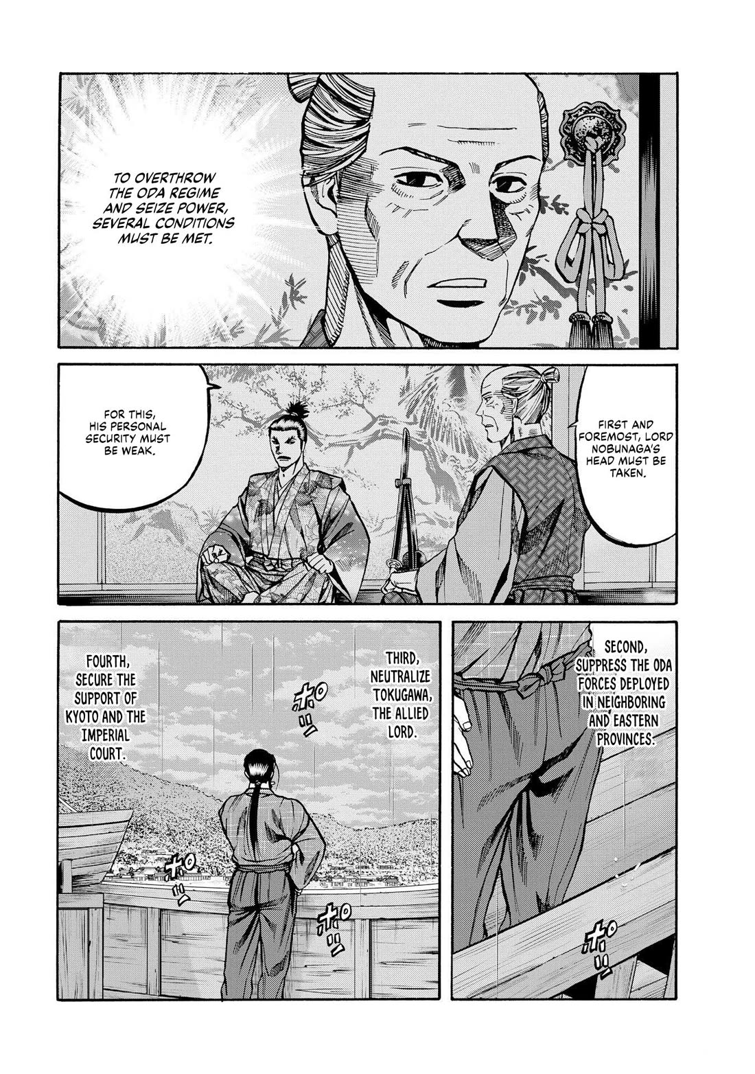 Nobunaga no Chef Chapter 282 page 2 - Chapter 282: THE GREAT BETRAYAL