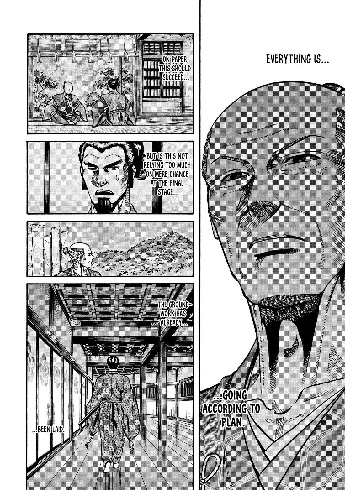 Nobunaga no Chef Chapter 282 page 20 - Chapter 282: THE GREAT BETRAYAL