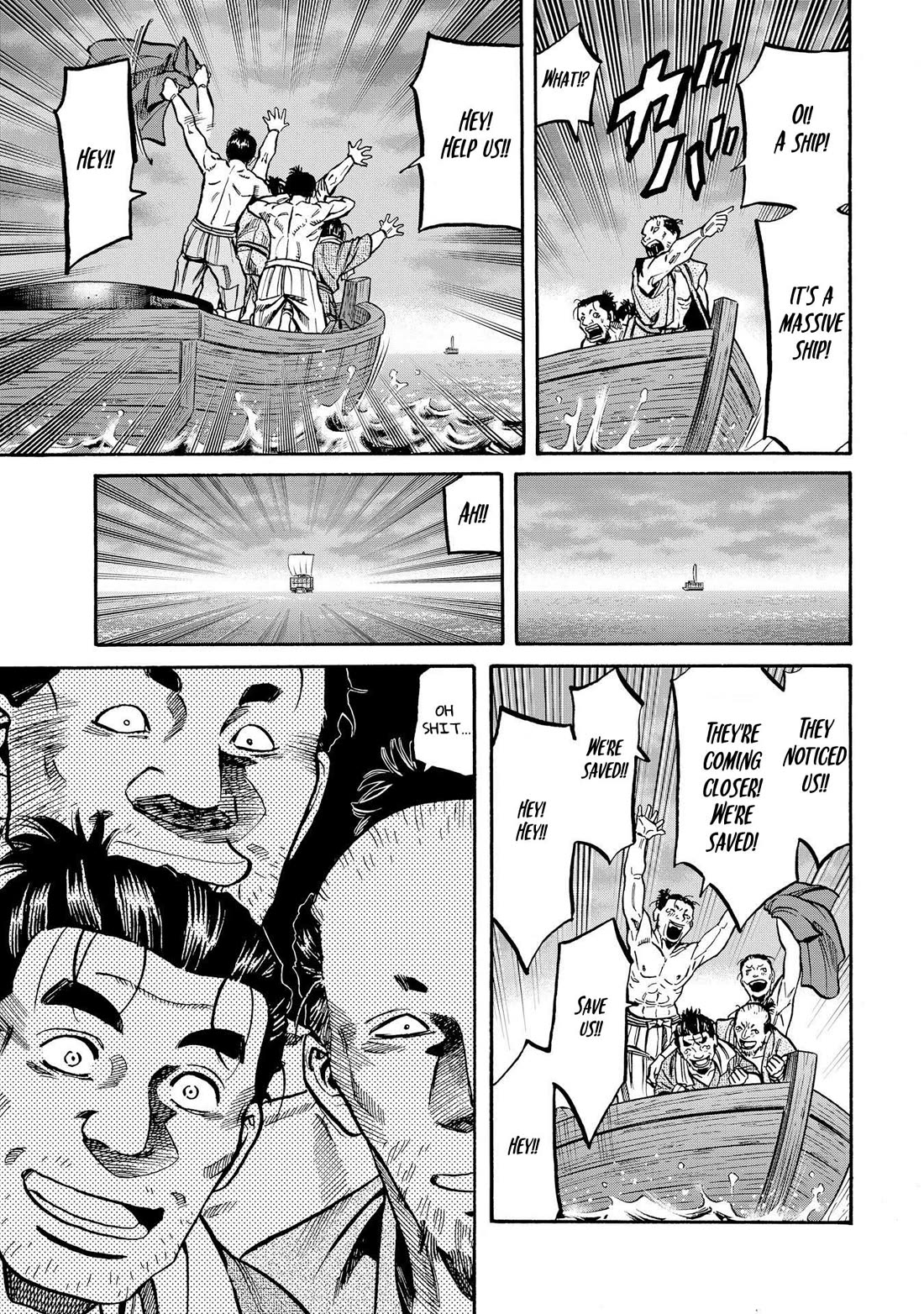 Nobunaga no Chef Chapter 282 page 23 - Chapter 282: THE GREAT BETRAYAL