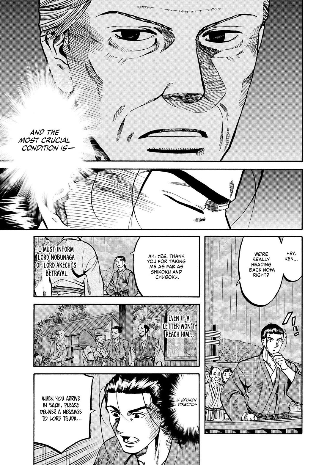 Nobunaga no Chef Chapter 282 page 3 - Chapter 282: THE GREAT BETRAYAL