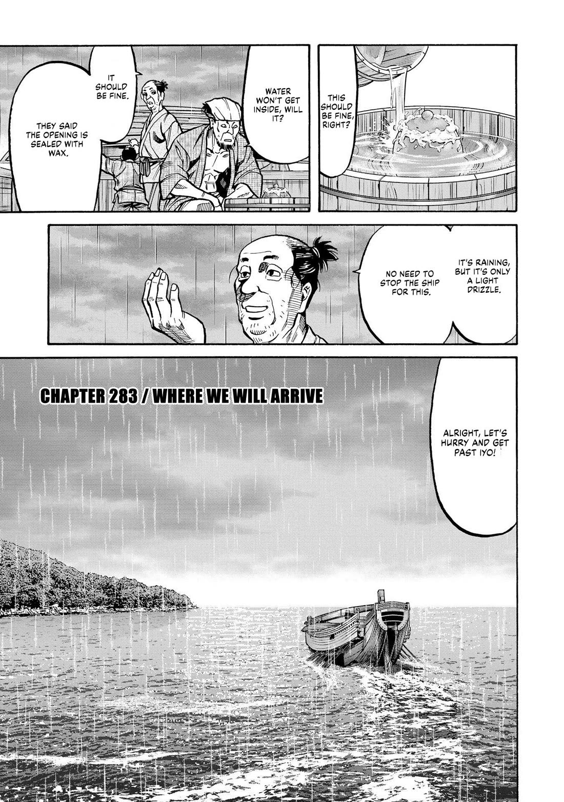 Nobunaga no Chef Chapter 283 page 1 - Chapter 283: WHERE WE WILL ARRIVE