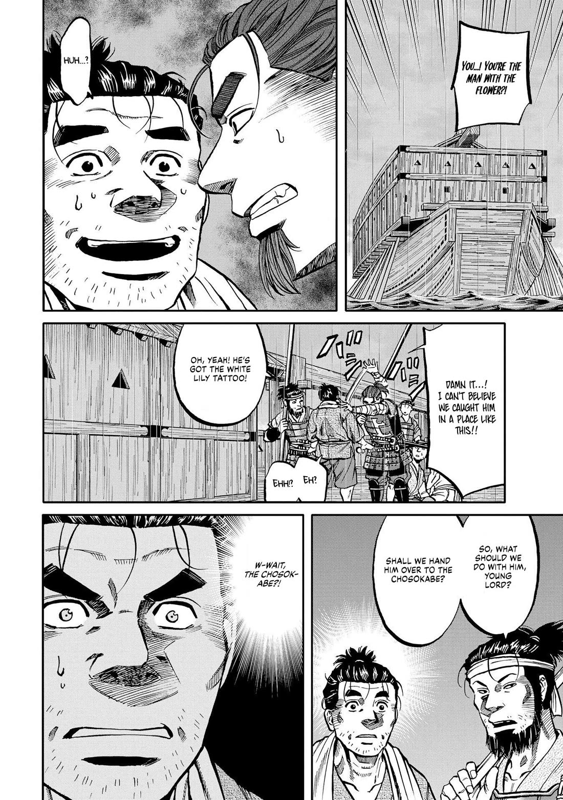 Nobunaga no Chef Chapter 283 page 10 - Chapter 283: WHERE WE WILL ARRIVE