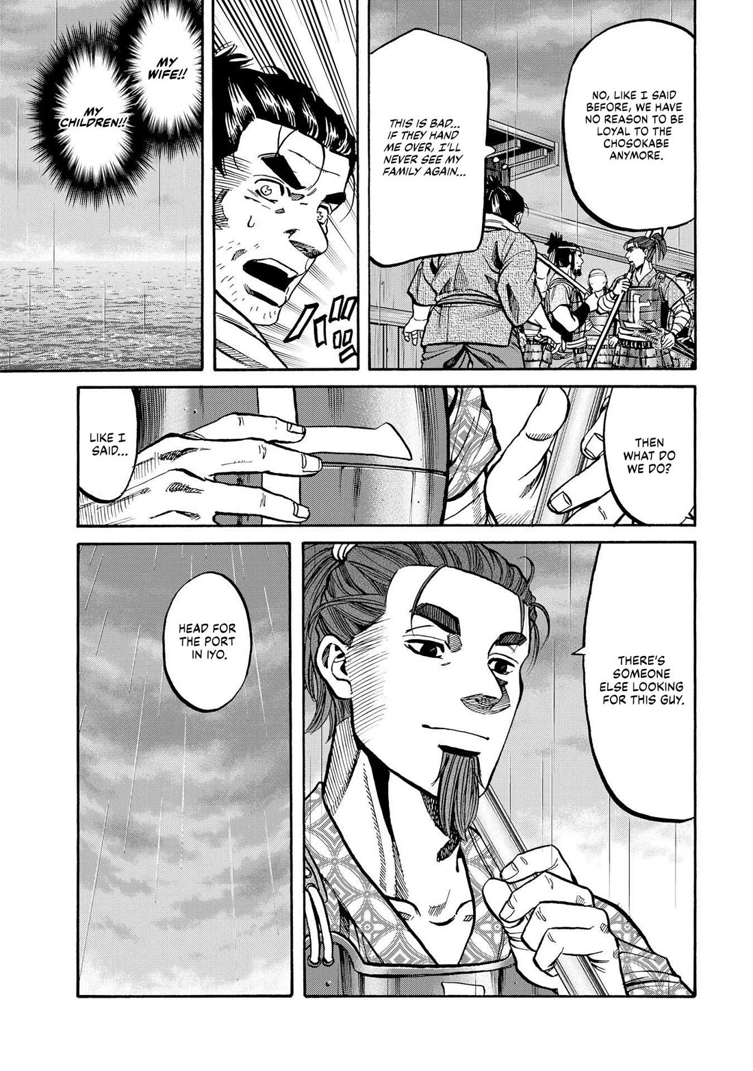 Nobunaga no Chef Chapter 283 page 11 - Chapter 283: WHERE WE WILL ARRIVE