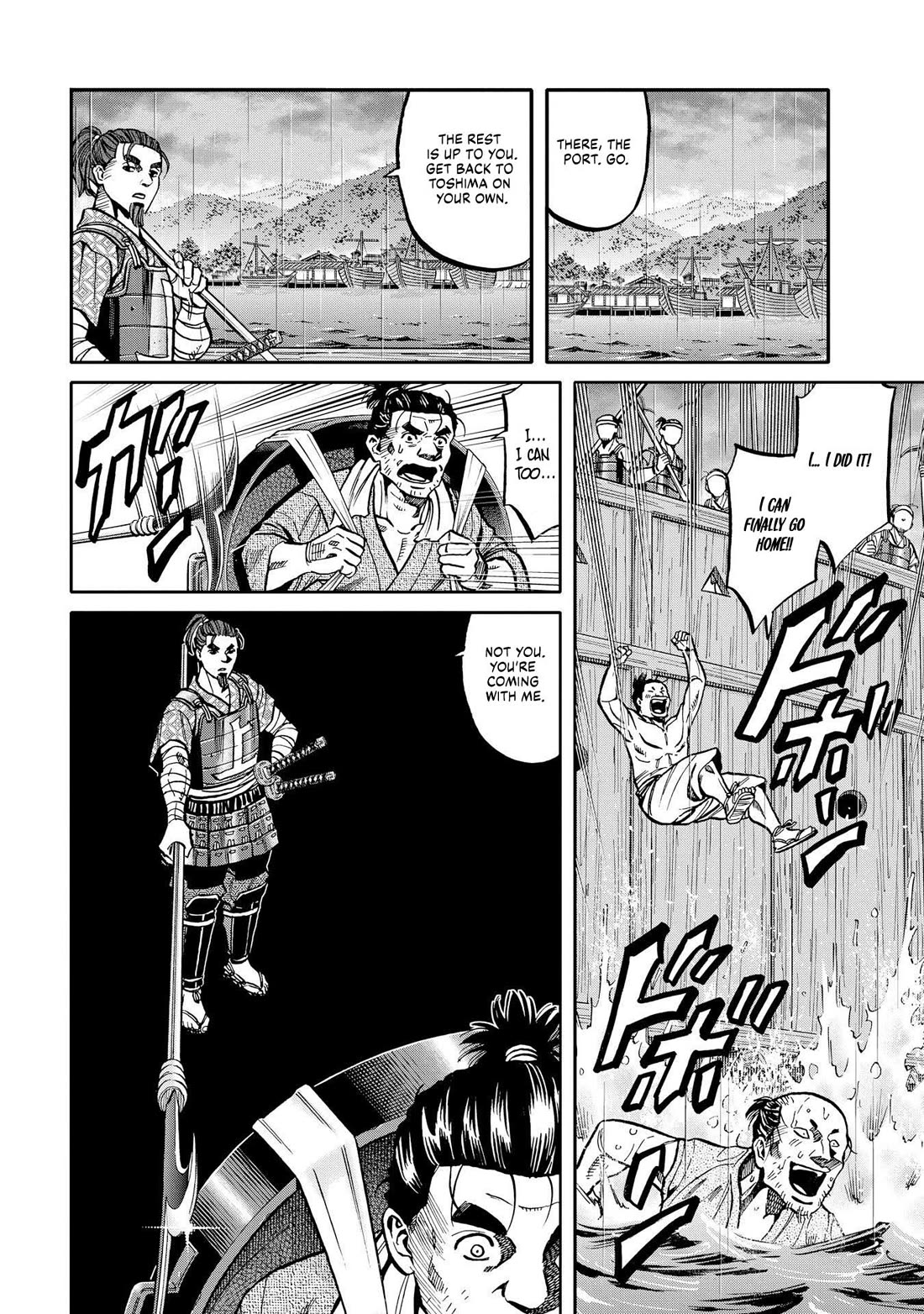 Nobunaga no Chef Chapter 283 page 12 - Chapter 283: WHERE WE WILL ARRIVE