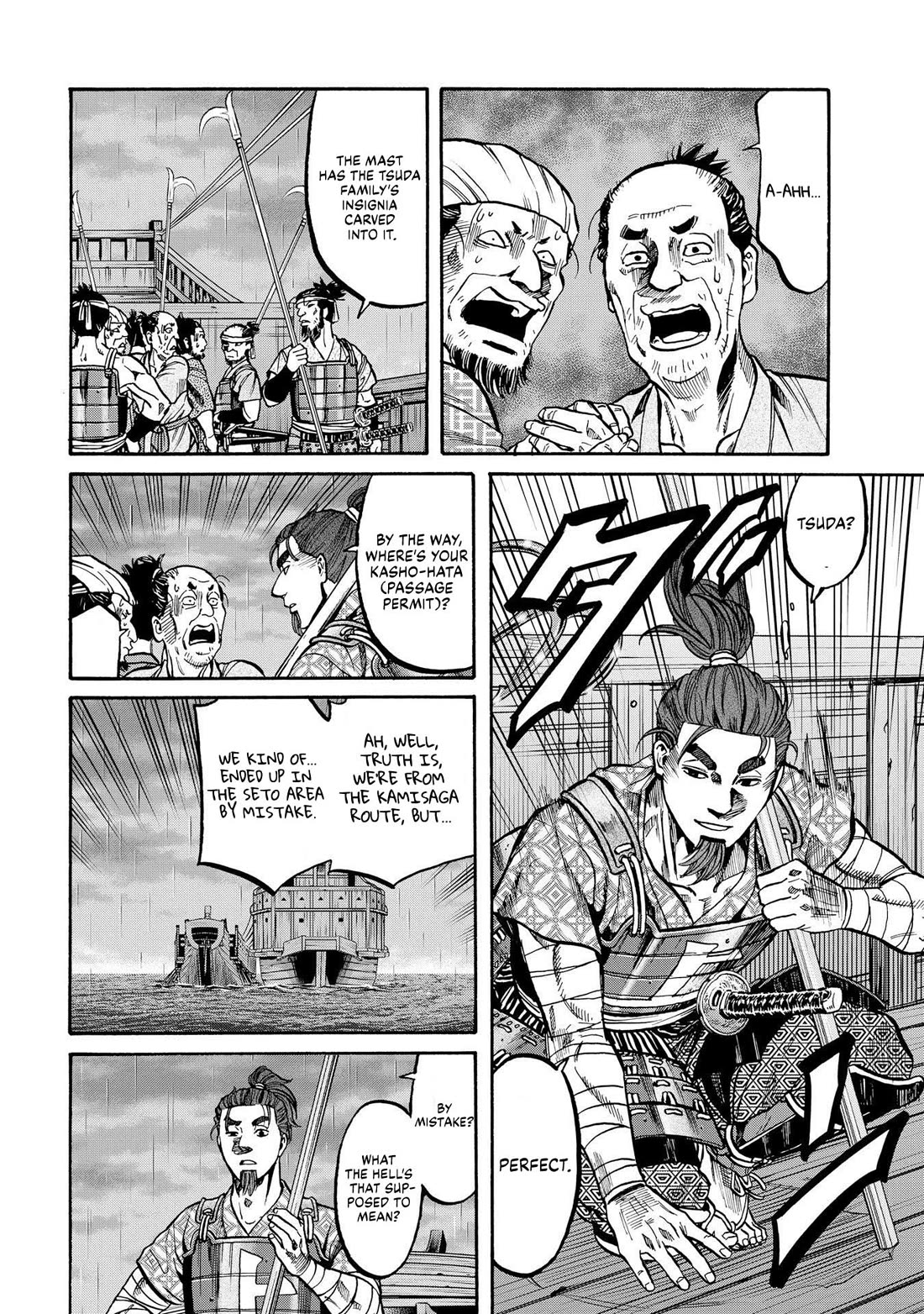 Nobunaga no Chef Chapter 283 page 14 - Chapter 283: WHERE WE WILL ARRIVE