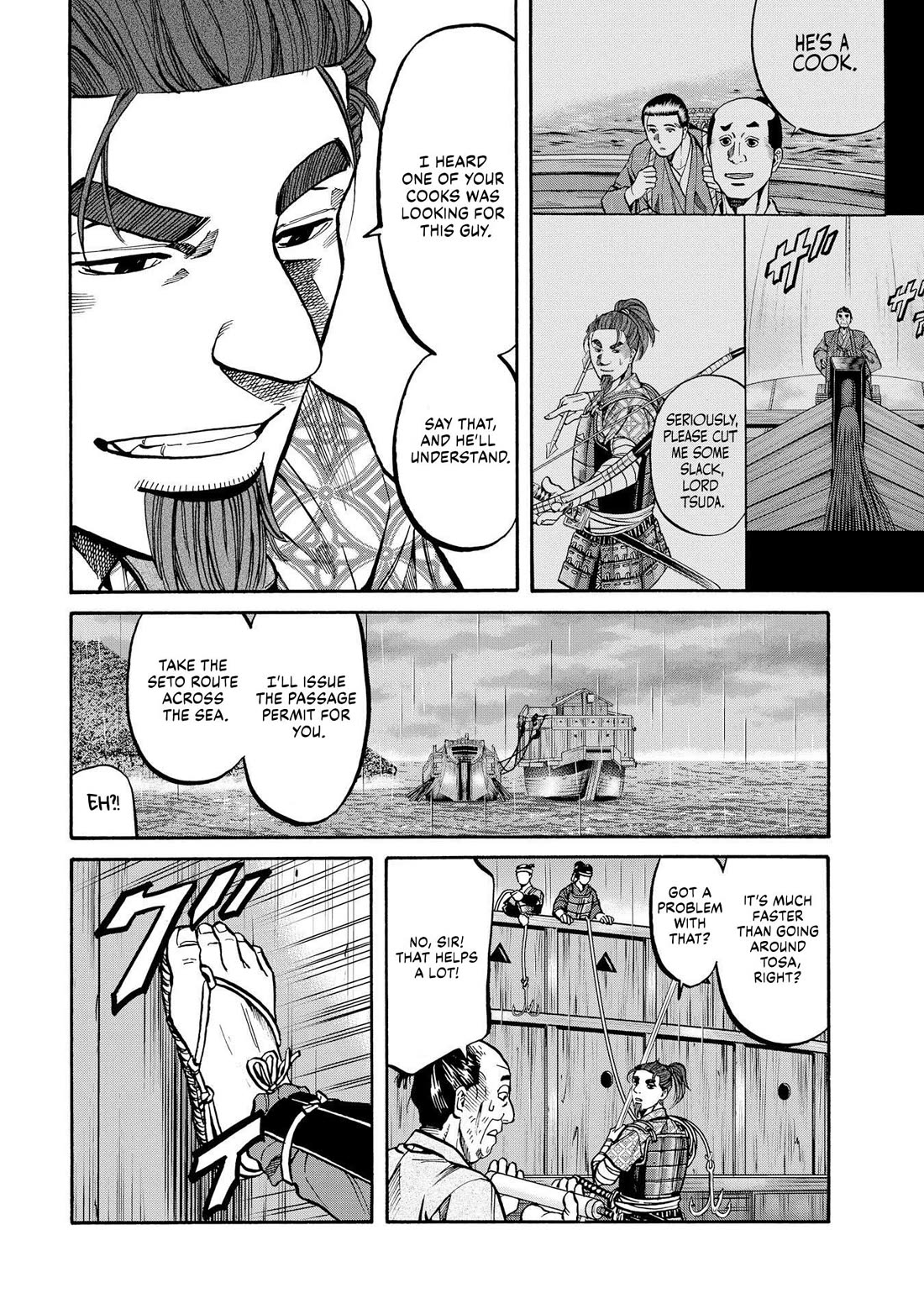 Nobunaga no Chef Chapter 283 page 16 - Chapter 283: WHERE WE WILL ARRIVE