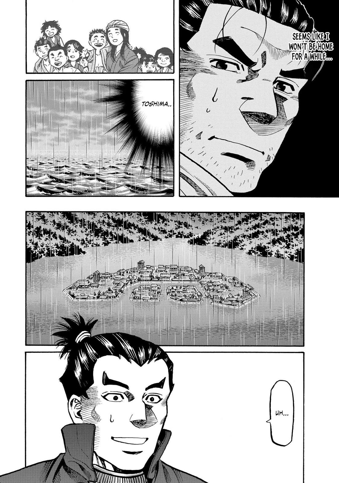 Nobunaga no Chef Chapter 283 page 20 - Chapter 283: WHERE WE WILL ARRIVE