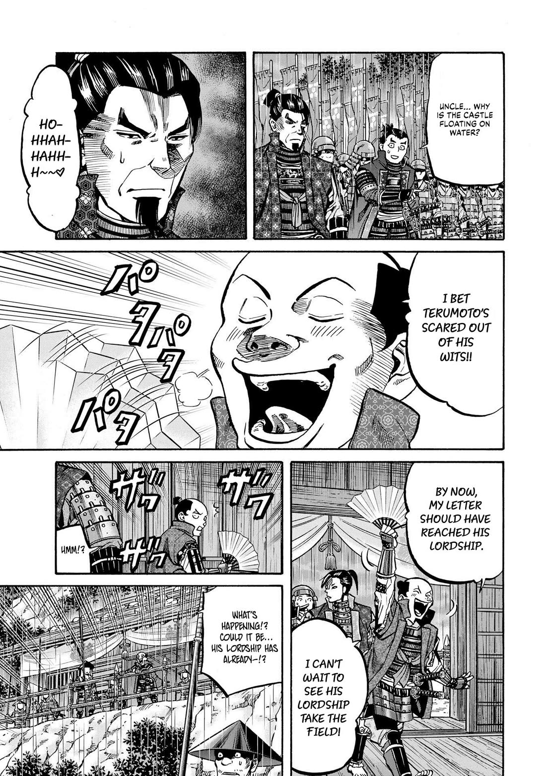 Nobunaga no Chef Chapter 283 page 21 - Chapter 283: WHERE WE WILL ARRIVE