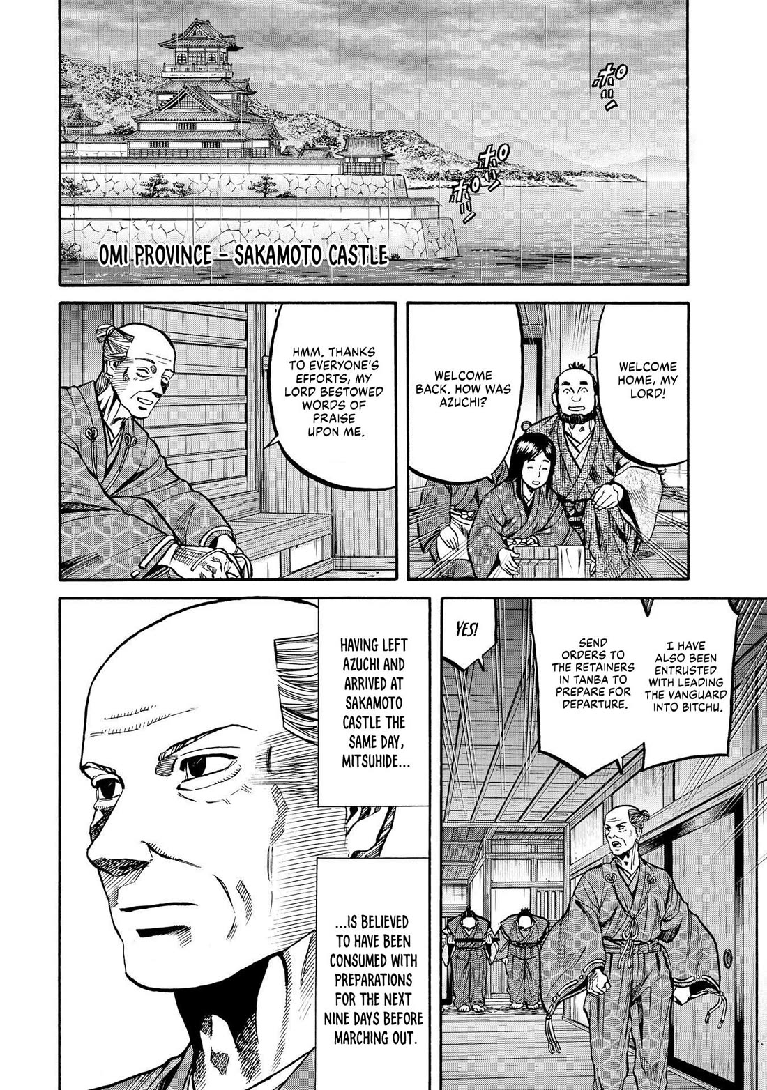 Nobunaga no Chef Chapter 283 page 6 - Chapter 283: WHERE WE WILL ARRIVE