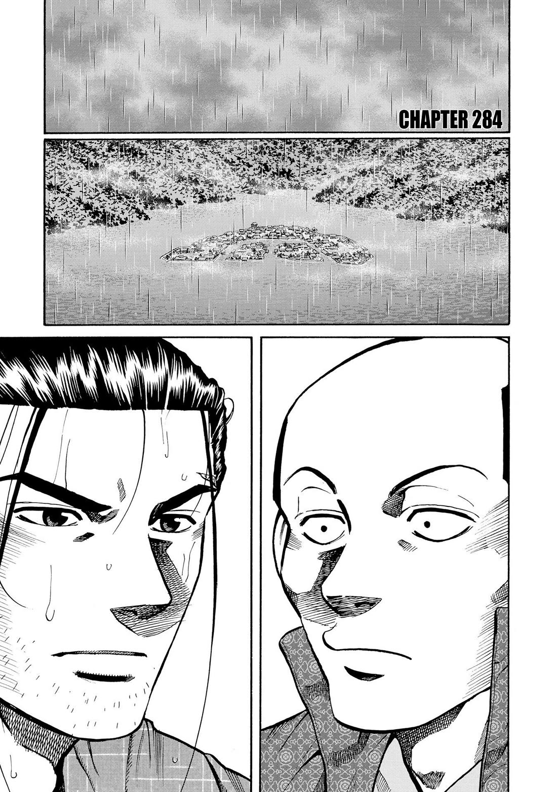 Nobunaga no Chef Chapter 284 page 1 - Chapter 284: INTERTWINING EMOTIONS