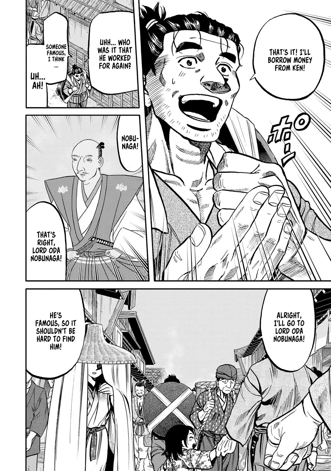 Nobunaga no Chef Chapter 284 page 12 - Chapter 284: INTERTWINING EMOTIONS