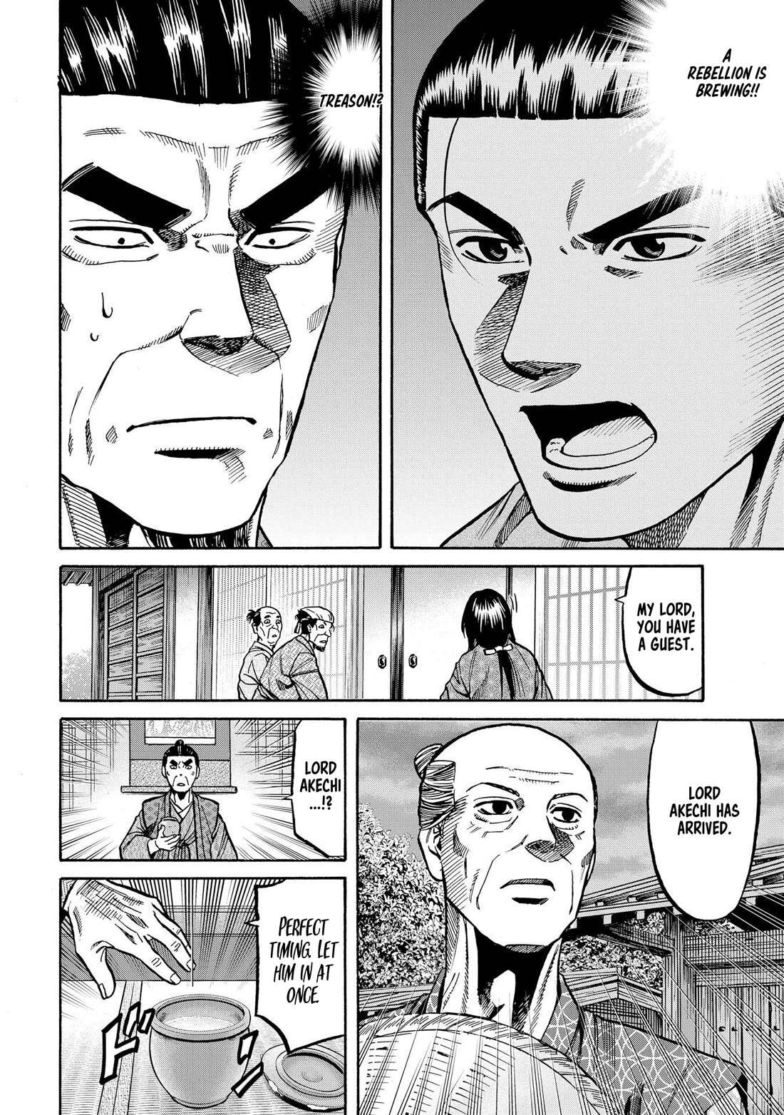 Nobunaga no Chef Chapter 284 page 14 - Chapter 284: INTERTWINING EMOTIONS