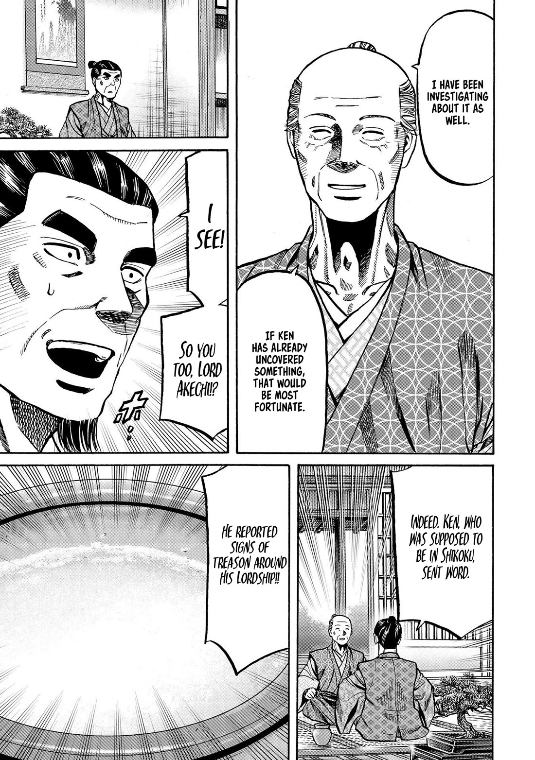 Nobunaga no Chef Chapter 284 page 19 - Chapter 284: INTERTWINING EMOTIONS