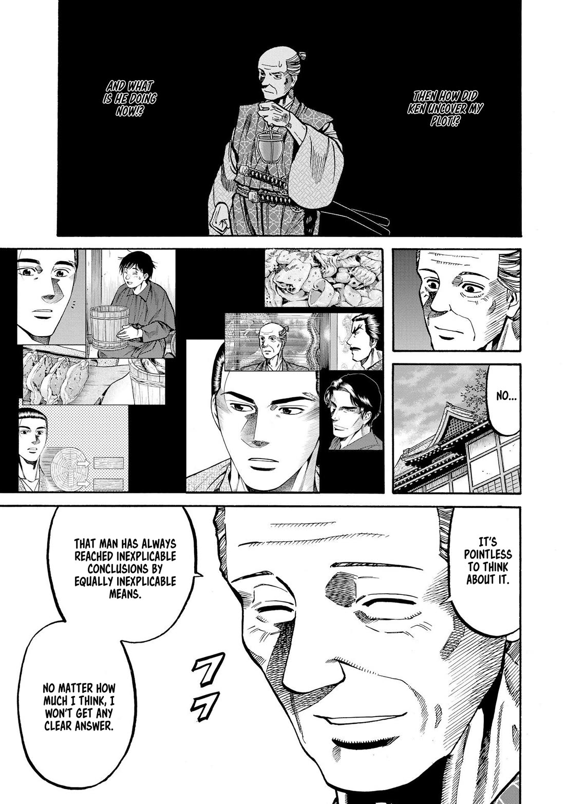 Nobunaga no Chef Chapter 284 page 23 - Chapter 284: INTERTWINING EMOTIONS