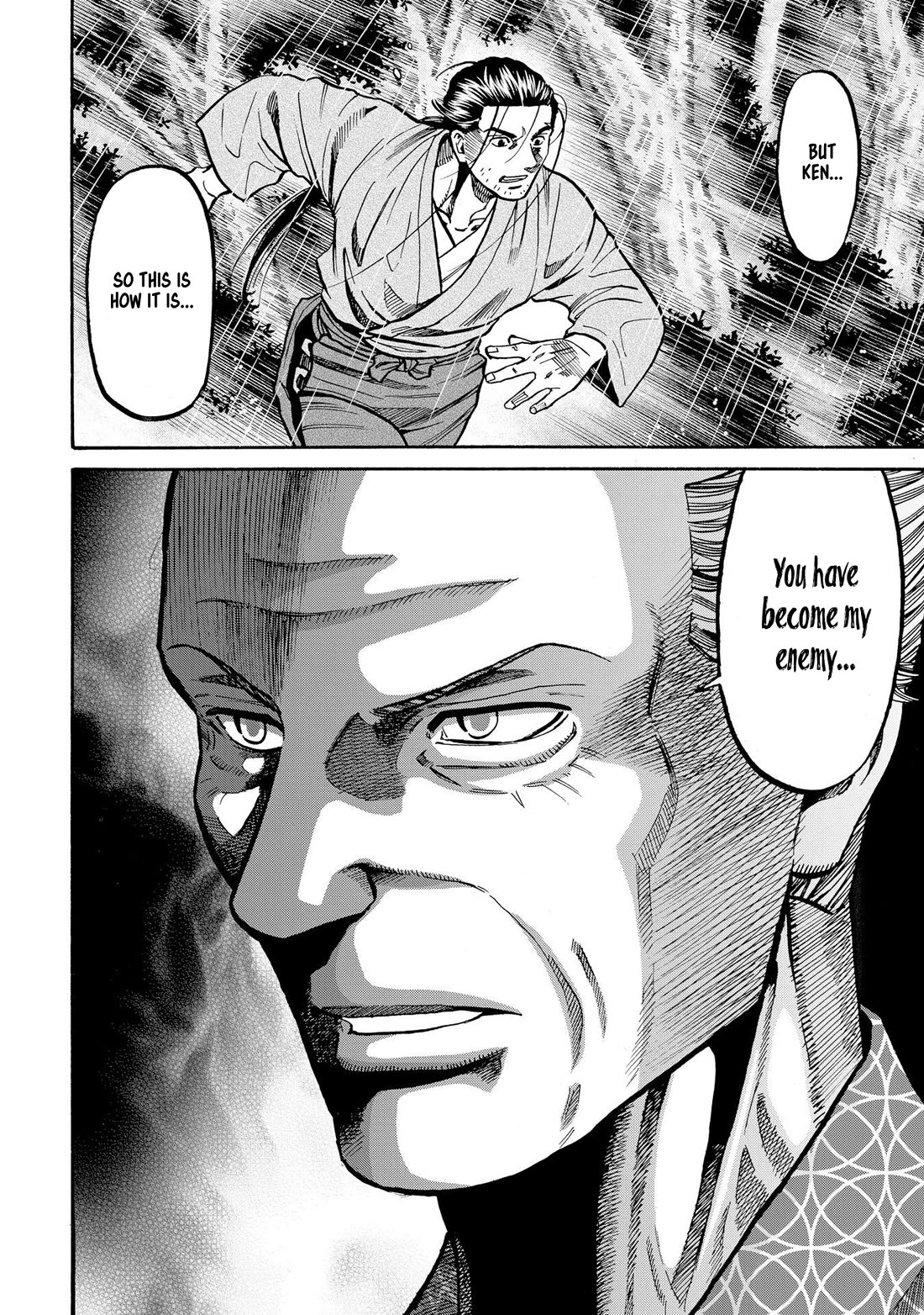 Nobunaga no Chef Chapter 284 page 24 - Chapter 284: INTERTWINING EMOTIONS