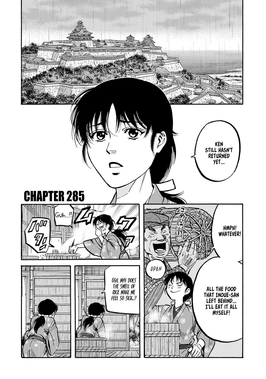 Nobunaga no Chef Chapter 285 page 1 - Chapter 285: THE THOUGHTS OF MEN, THE WILL OF HEAVEN