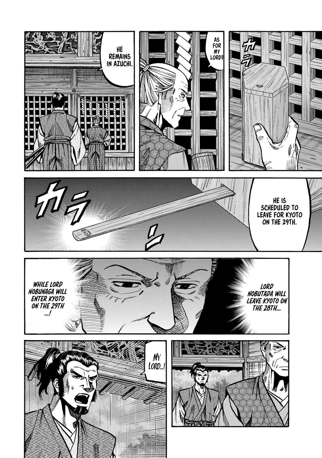 Nobunaga no Chef Chapter 285 page 10 - Chapter 285: THE THOUGHTS OF MEN, THE WILL OF HEAVEN