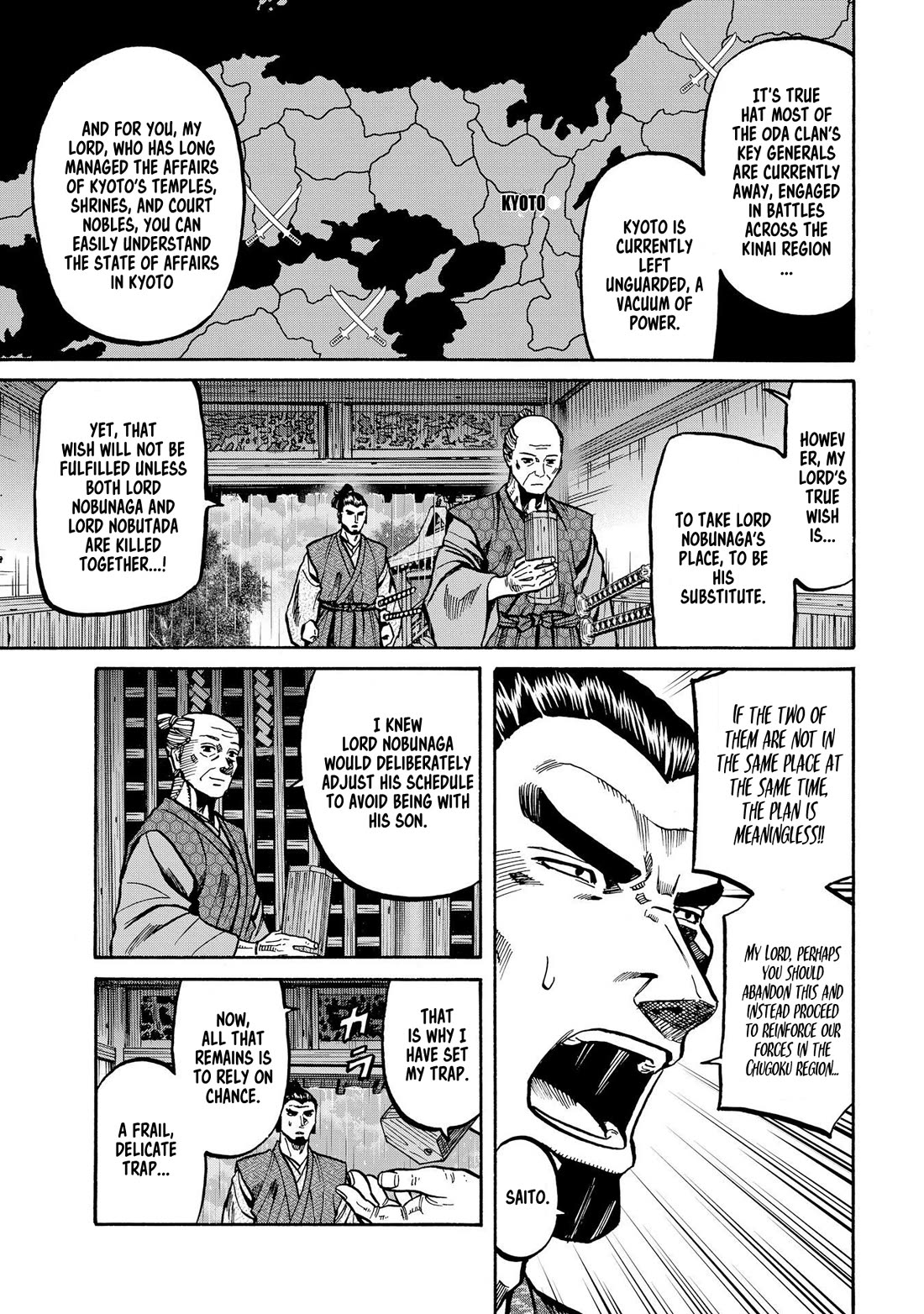 Nobunaga no Chef Chapter 285 page 11 - Chapter 285: THE THOUGHTS OF MEN, THE WILL OF HEAVEN