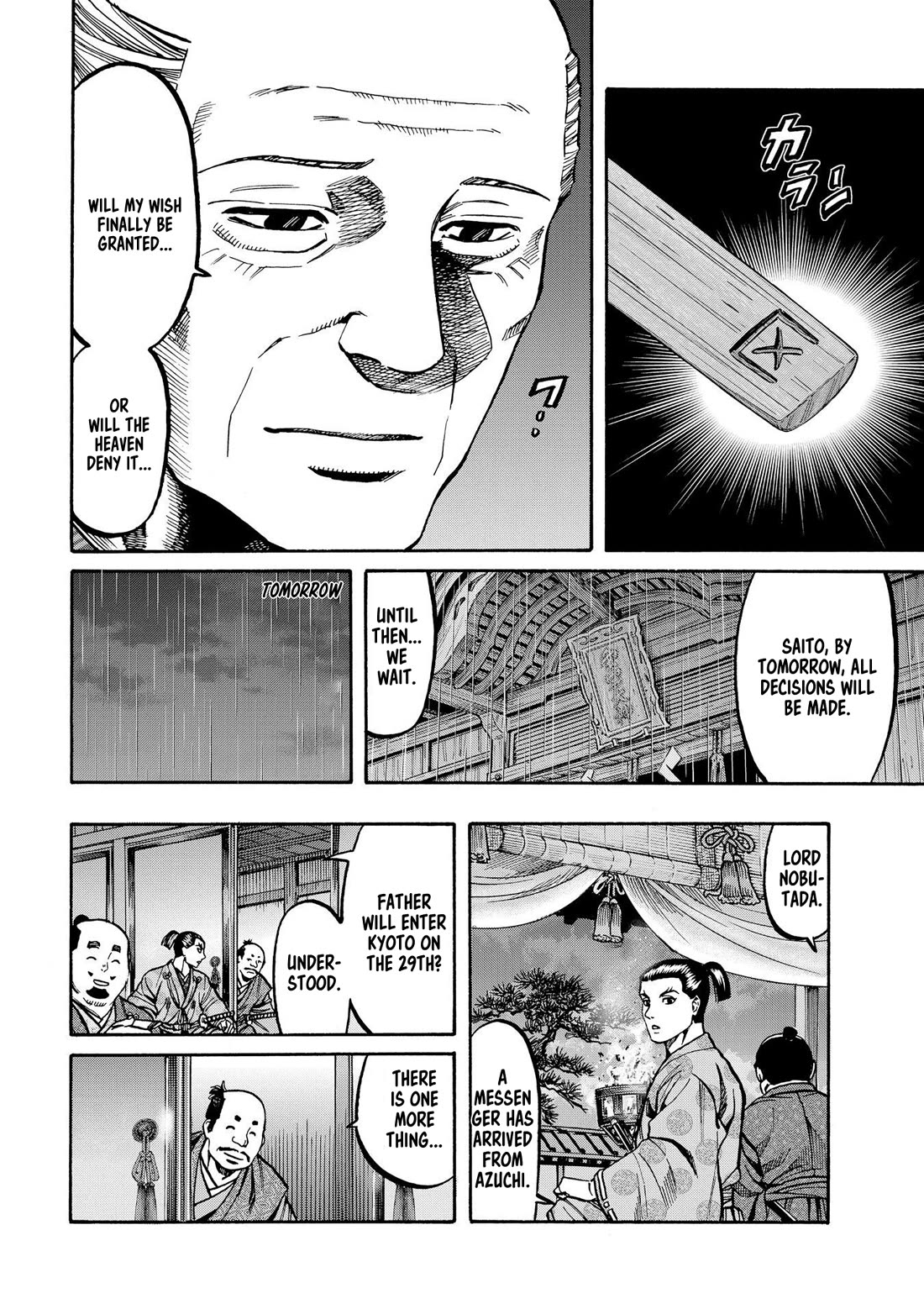 Nobunaga no Chef Chapter 285 page 12 - Chapter 285: THE THOUGHTS OF MEN, THE WILL OF HEAVEN