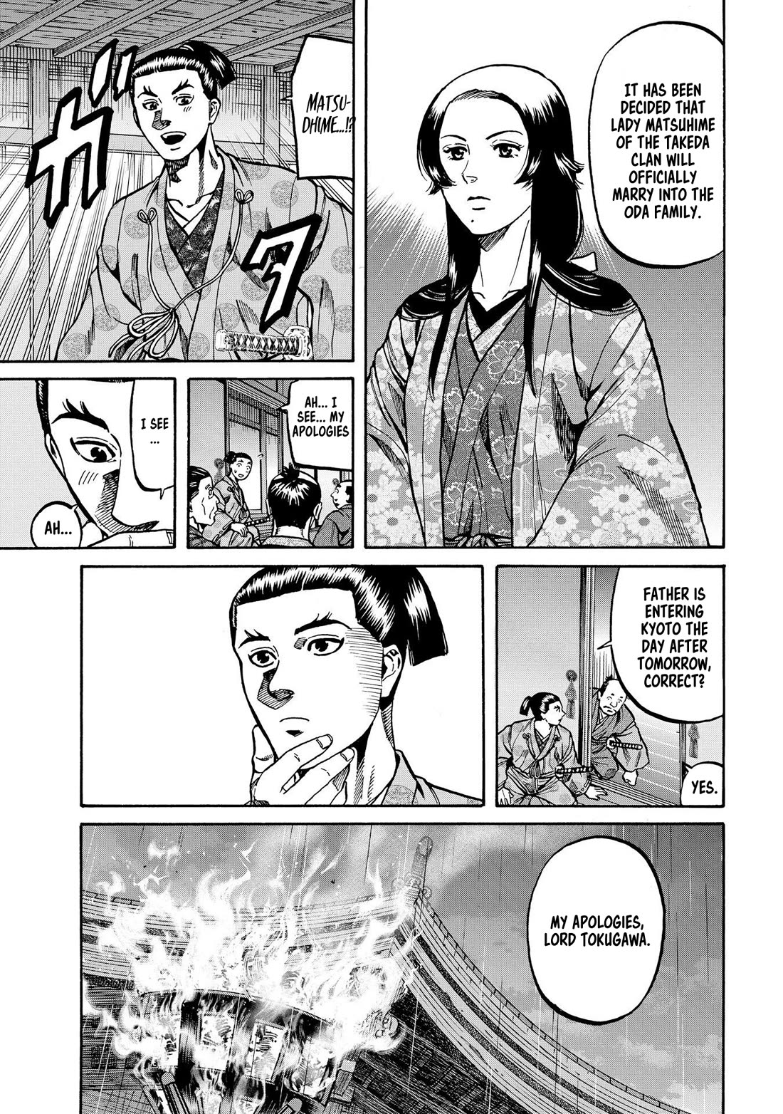 Nobunaga no Chef Chapter 285 page 13 - Chapter 285: THE THOUGHTS OF MEN, THE WILL OF HEAVEN