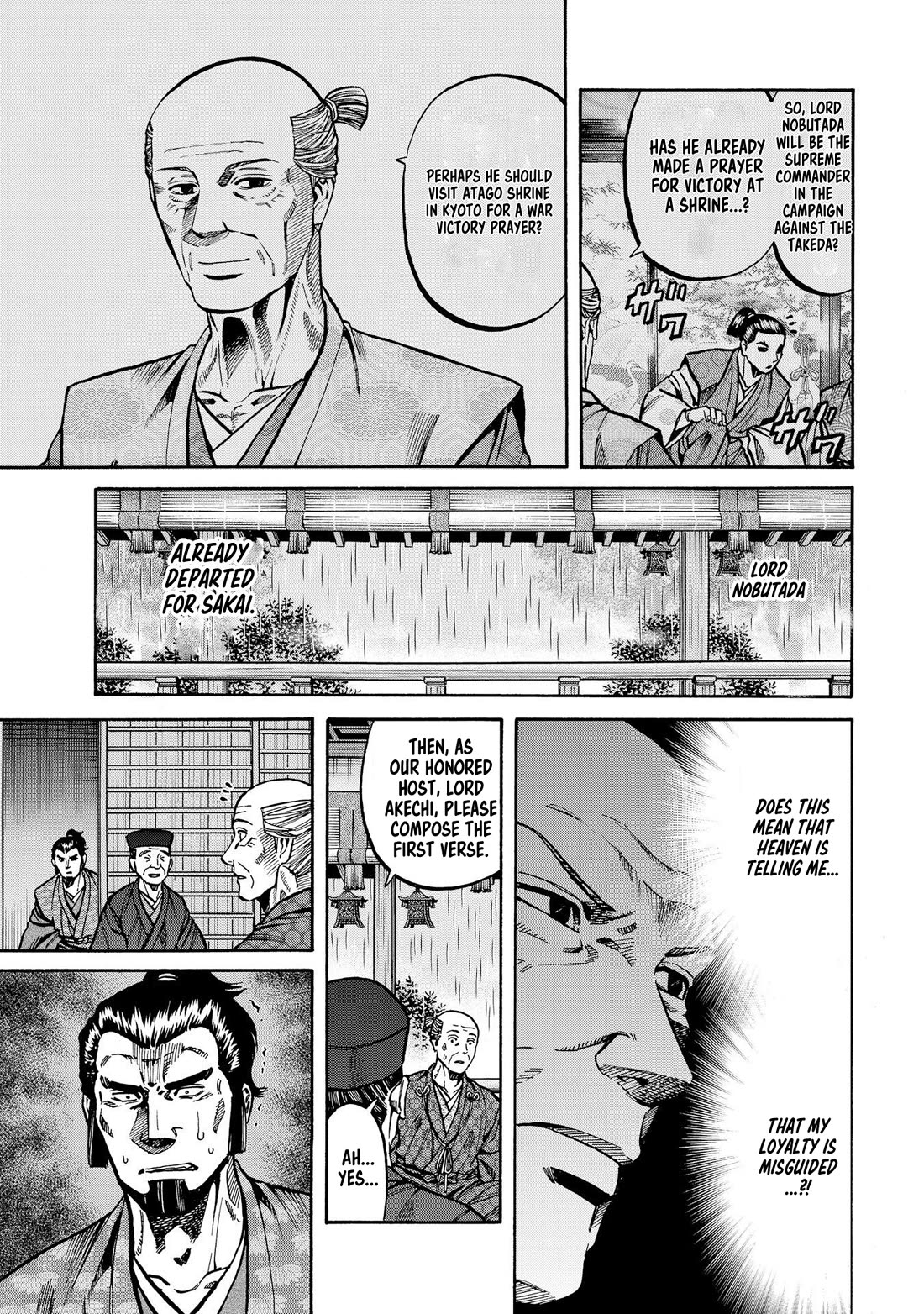 Nobunaga no Chef Chapter 285 page 15 - Chapter 285: THE THOUGHTS OF MEN, THE WILL OF HEAVEN