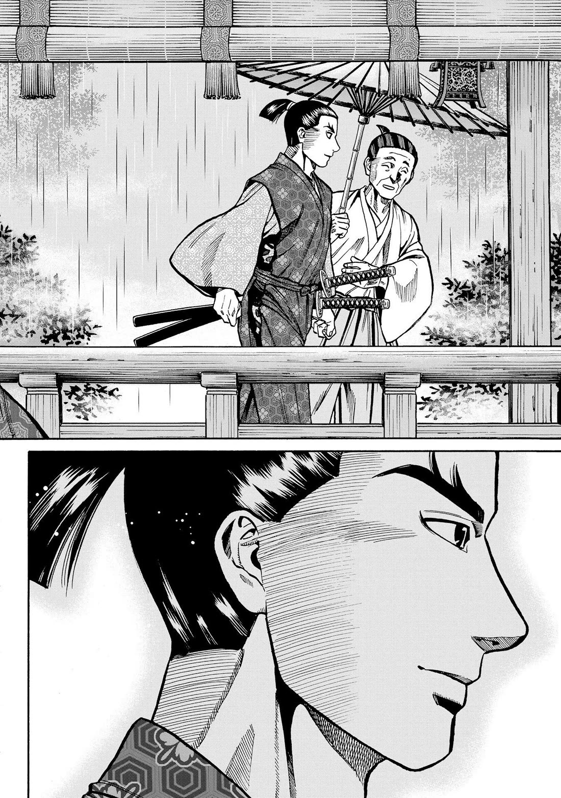 Nobunaga no Chef Chapter 285 page 16 - Chapter 285: THE THOUGHTS OF MEN, THE WILL OF HEAVEN