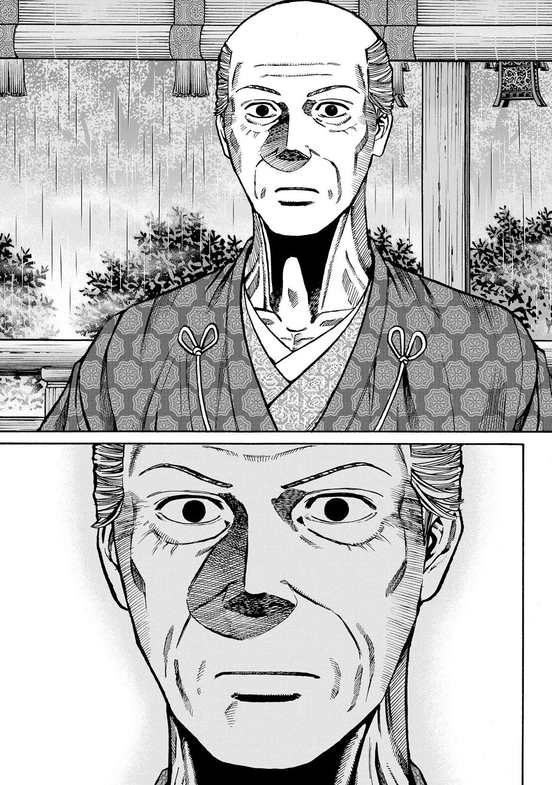 Nobunaga no Chef Chapter 285 page 17 - Chapter 285: THE THOUGHTS OF MEN, THE WILL OF HEAVEN
