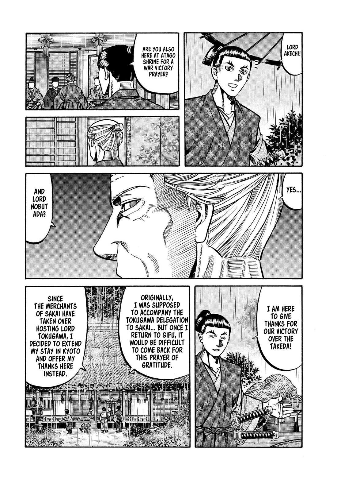 Nobunaga no Chef Chapter 285 page 18 - Chapter 285: THE THOUGHTS OF MEN, THE WILL OF HEAVEN
