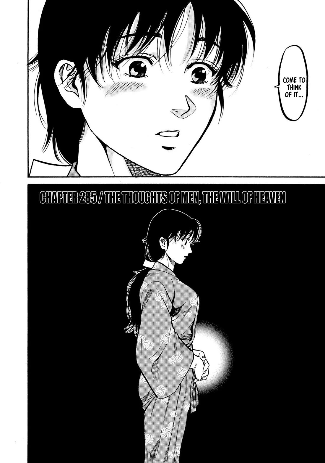 Nobunaga no Chef Chapter 285 page 2 - Chapter 285: THE THOUGHTS OF MEN, THE WILL OF HEAVEN