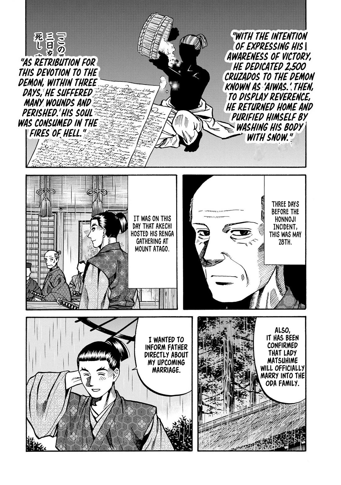 Nobunaga no Chef Chapter 285 page 20 - Chapter 285: THE THOUGHTS OF MEN, THE WILL OF HEAVEN