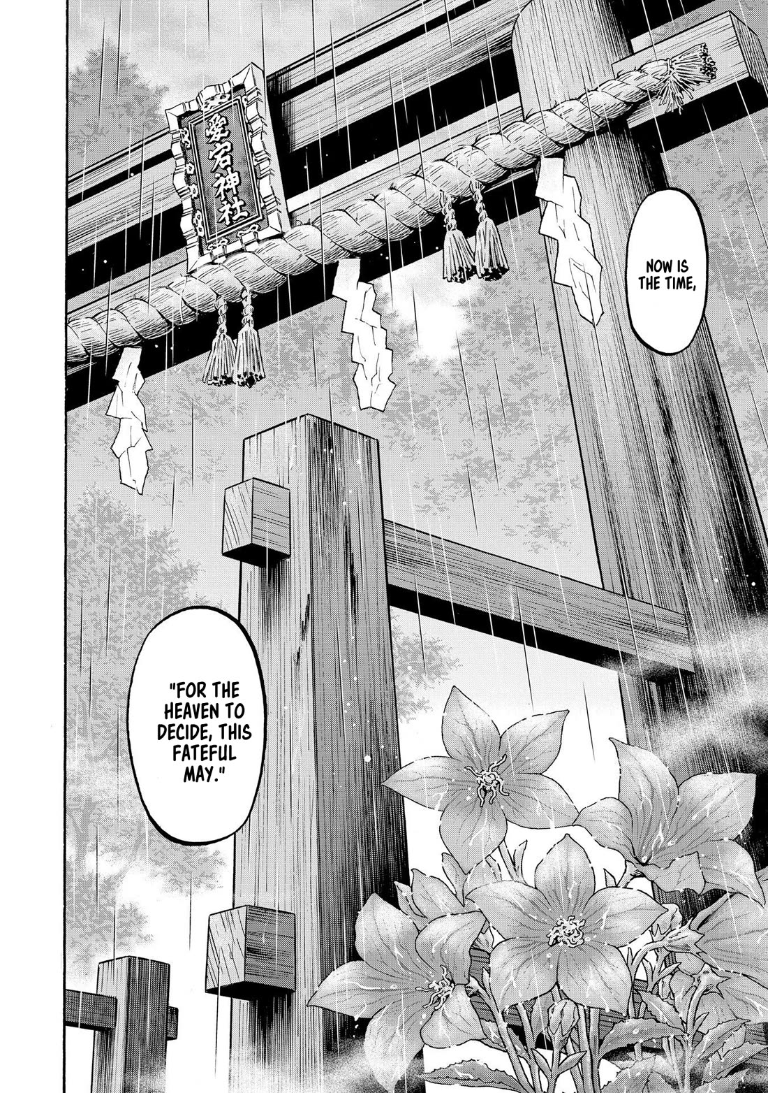 Nobunaga no Chef Chapter 285 page 22 - Chapter 285: THE THOUGHTS OF MEN, THE WILL OF HEAVEN