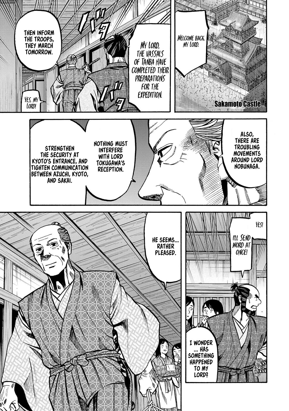 Nobunaga no Chef Chapter 285 page 3 - Chapter 285: THE THOUGHTS OF MEN, THE WILL OF HEAVEN