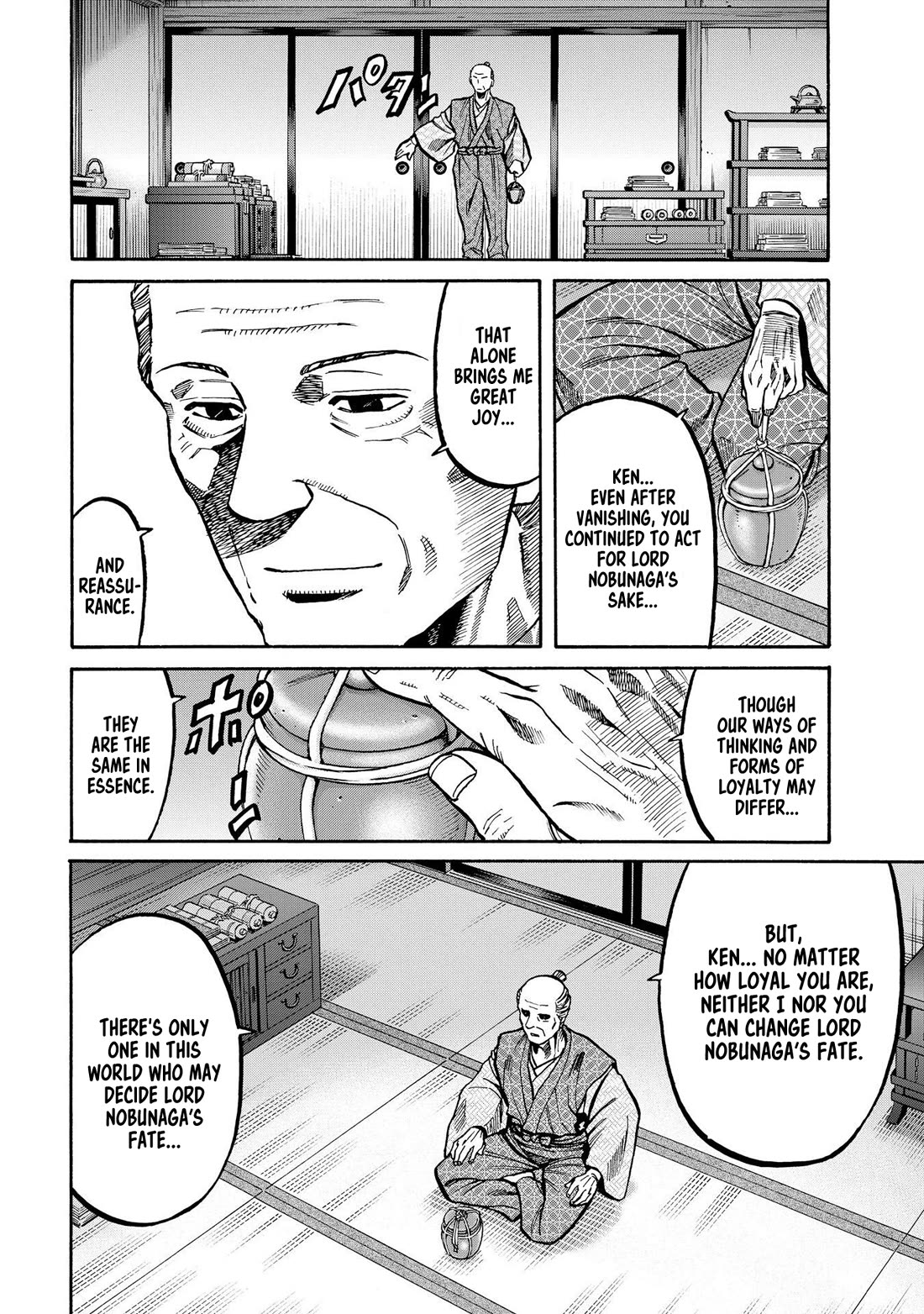 Nobunaga no Chef Chapter 285 page 4 - Chapter 285: THE THOUGHTS OF MEN, THE WILL OF HEAVEN