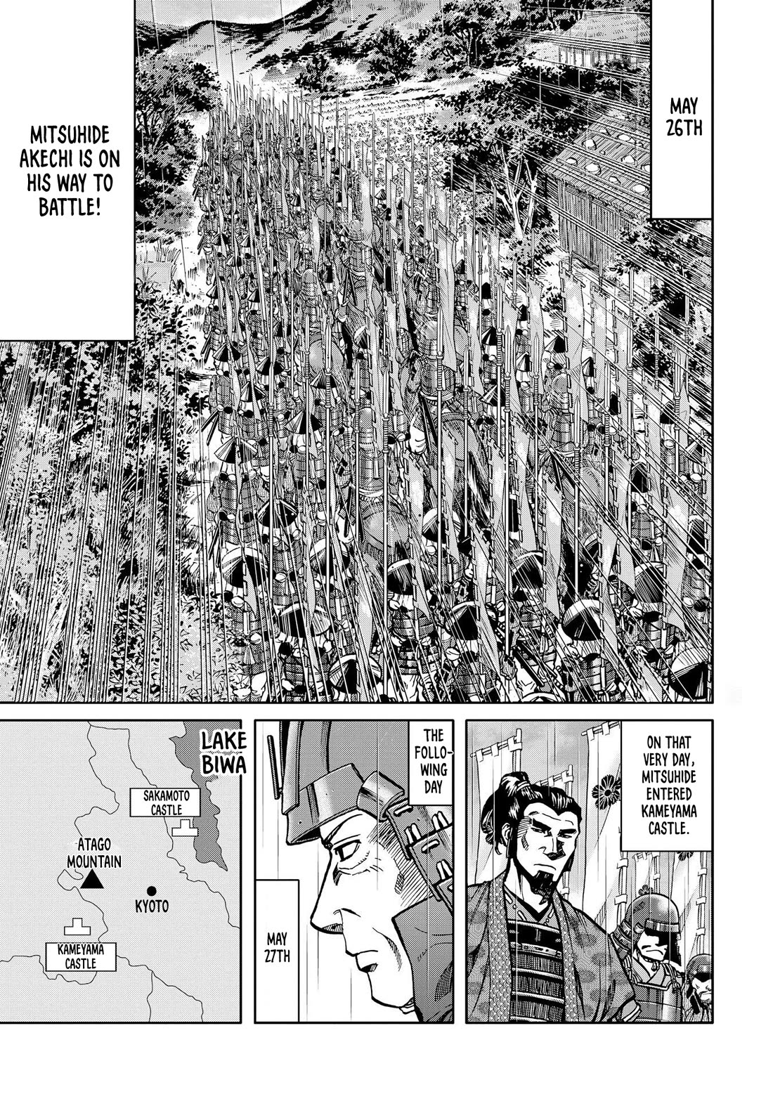 Nobunaga no Chef Chapter 285 page 7 - Chapter 285: THE THOUGHTS OF MEN, THE WILL OF HEAVEN