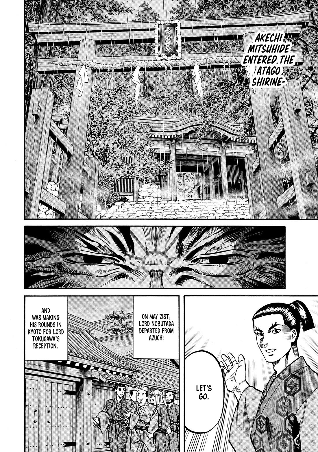 Nobunaga no Chef Chapter 285 page 8 - Chapter 285: THE THOUGHTS OF MEN, THE WILL OF HEAVEN
