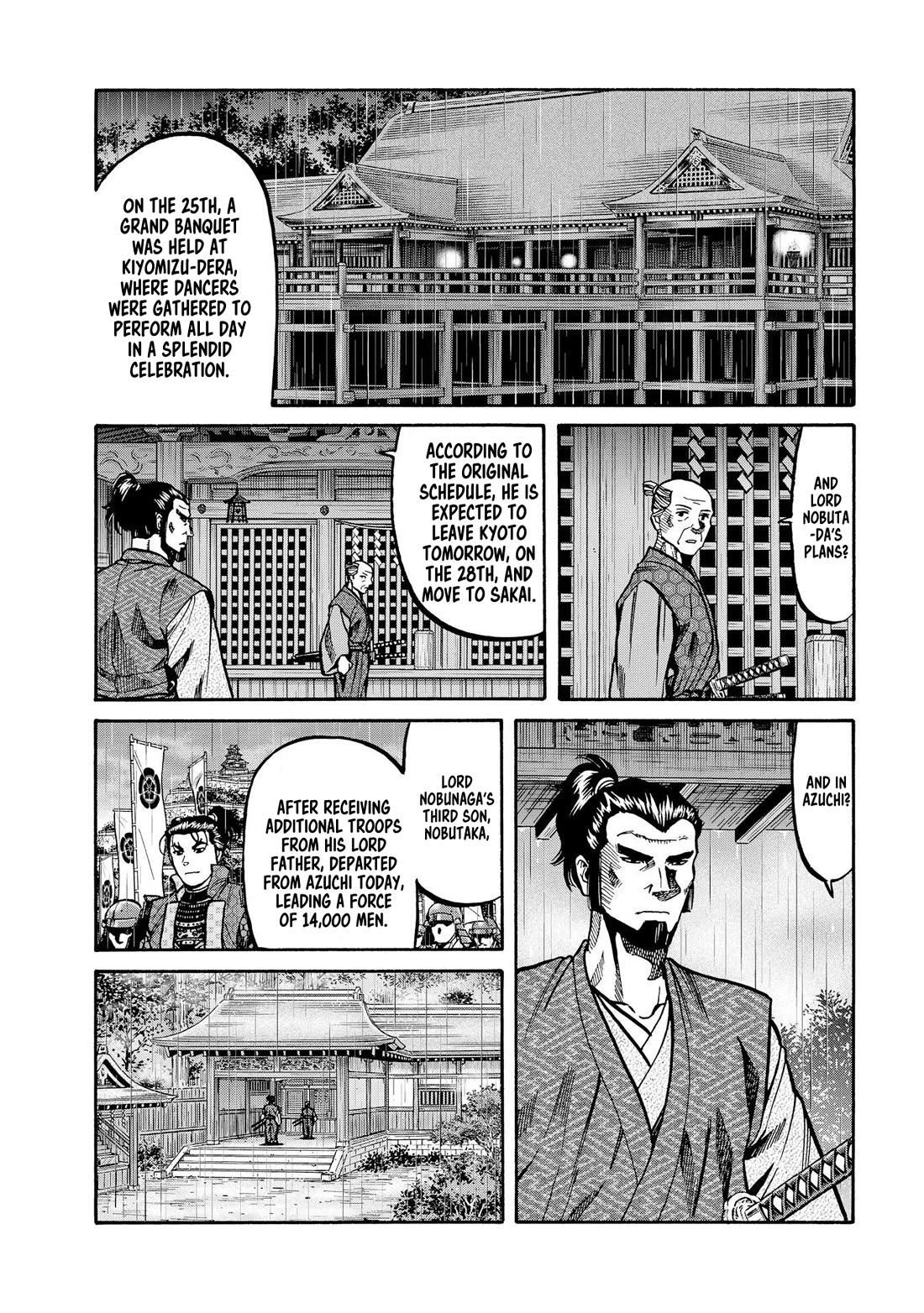 Nobunaga no Chef Chapter 285 page 9 - Chapter 285: THE THOUGHTS OF MEN, THE WILL OF HEAVEN