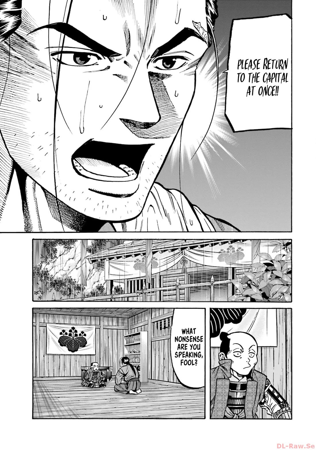 Nobunaga no Chef Chapter 286 page 10 - Chapter 286: THE MOMENT OF ACTION BEGINS