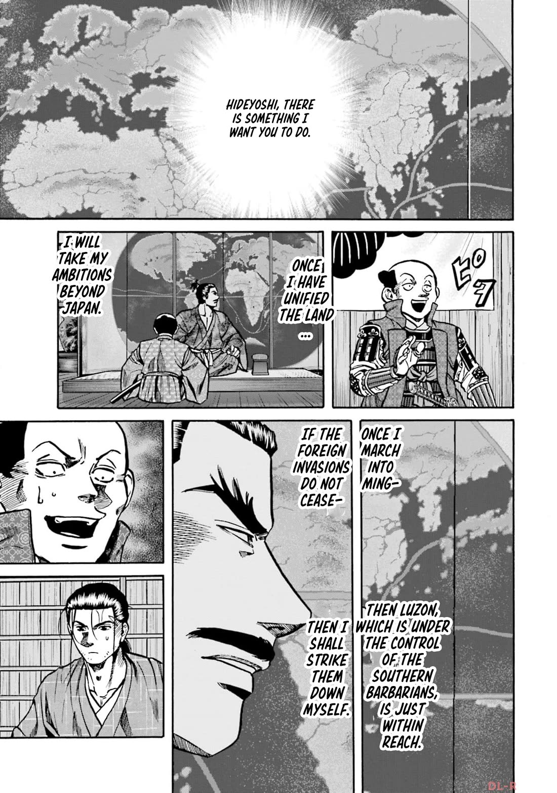 Nobunaga no Chef Chapter 286 page 12 - Chapter 286: THE MOMENT OF ACTION BEGINS