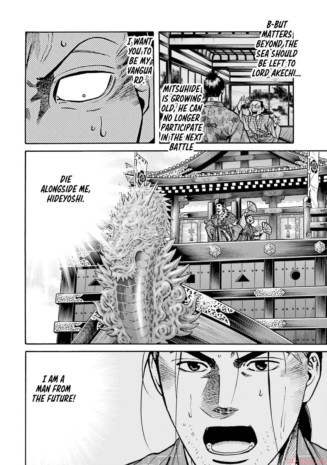 Nobunaga no Chef Chapter 286 page 13 - Chapter 286: THE MOMENT OF ACTION BEGINS
