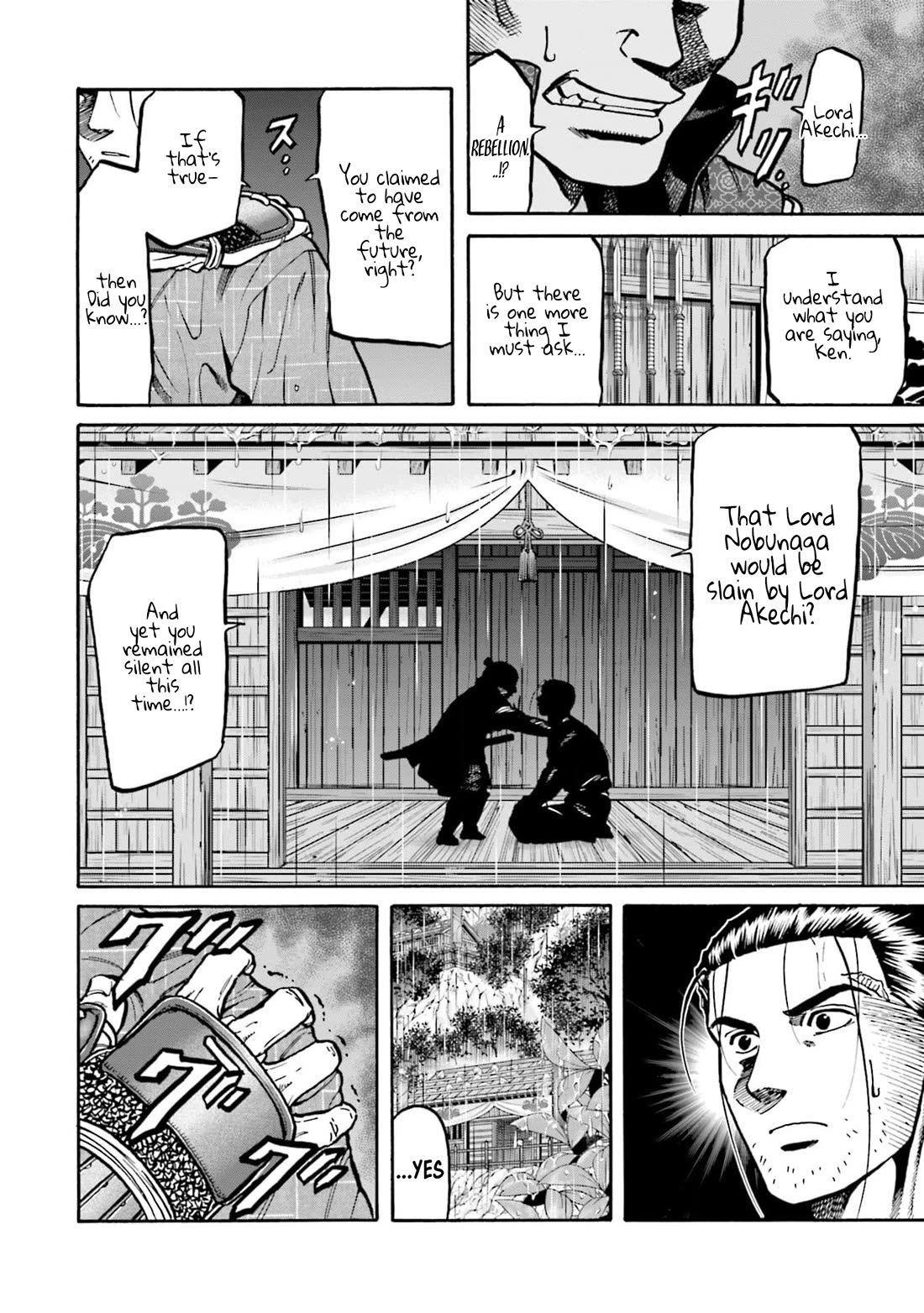 Nobunaga no Chef Chapter 286 page 15 - Chapter 286: THE MOMENT OF ACTION BEGINS