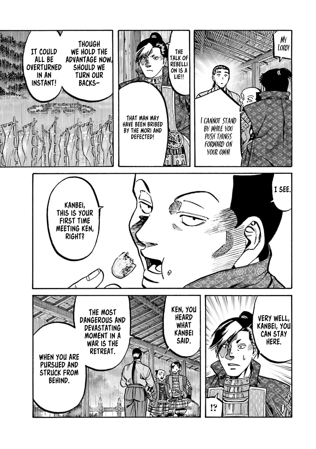 Nobunaga no Chef Chapter 286 page 22 - Chapter 286: THE MOMENT OF ACTION BEGINS