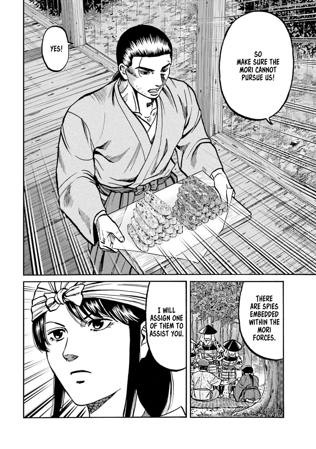 Nobunaga no Chef Chapter 286 page 23 - Chapter 286: THE MOMENT OF ACTION BEGINS