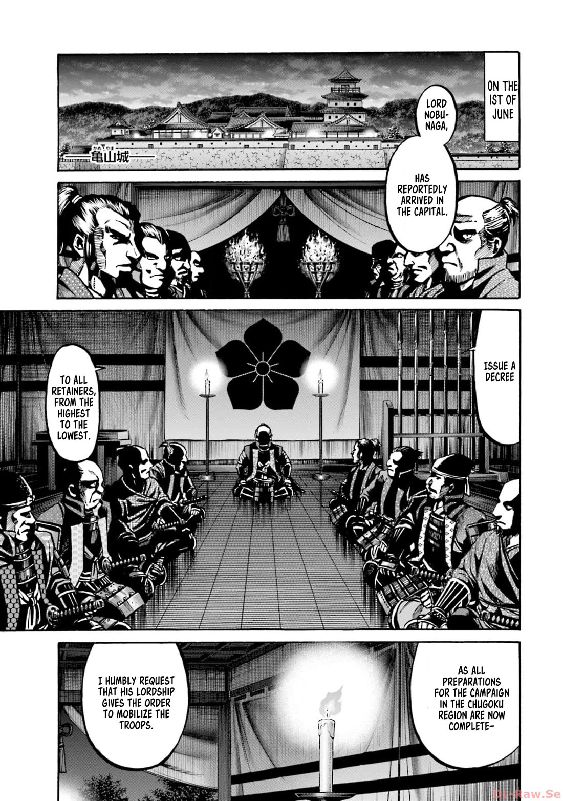 Nobunaga no Chef Chapter 286 page 3 - Chapter 286: THE MOMENT OF ACTION BEGINS